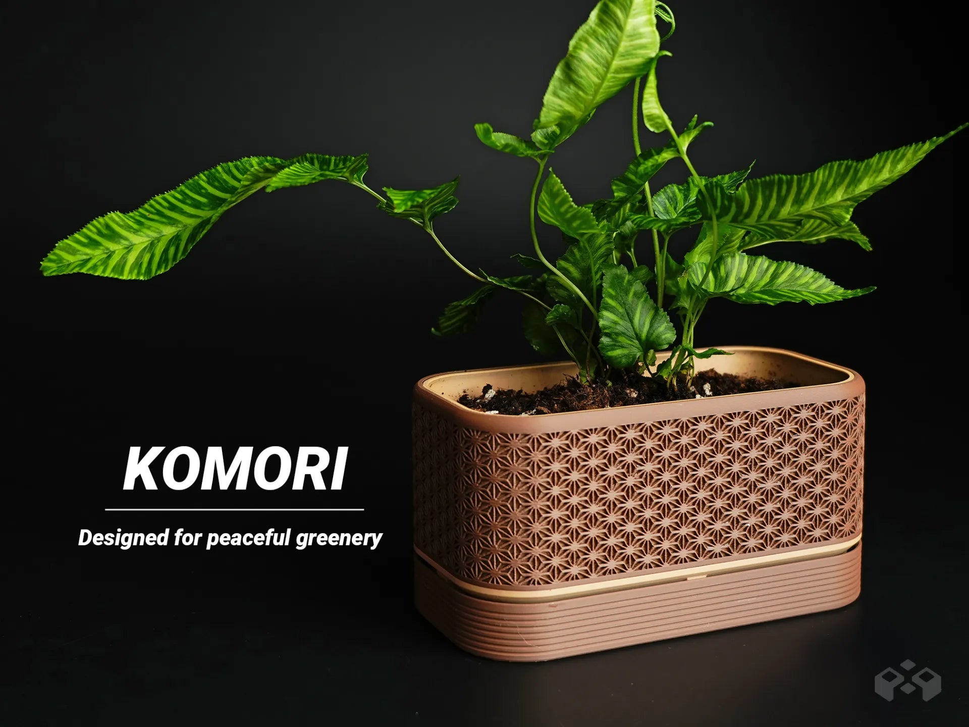 Planter with Reservoir